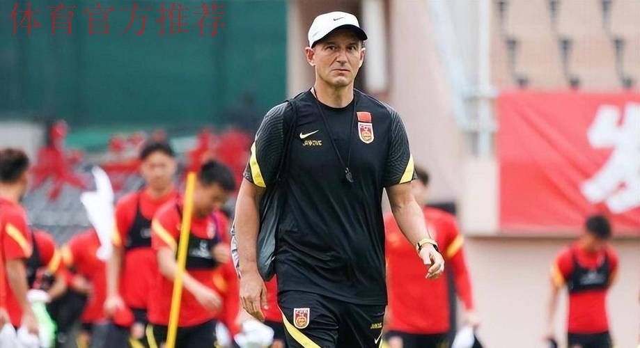 扬科维奇不再担任中国国家男子足球队主教练