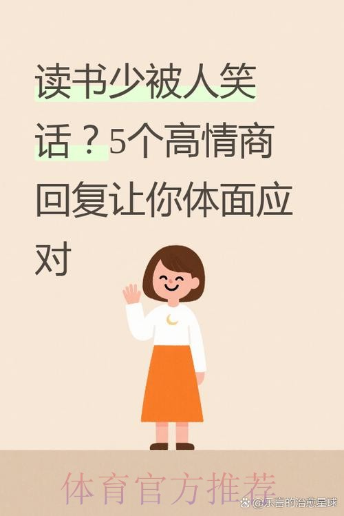 琼阿梅尼-当你跟记者交谈时 有些事情你不能说