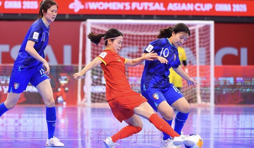 女五亚洲杯再传捷报,中国队晋级几无悬念 女五亚洲杯再传捷报,中国队晋级几无悬念