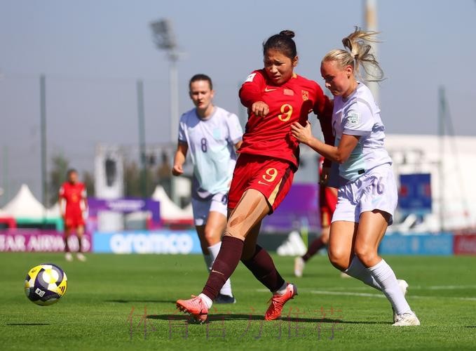 U-17女足世界杯首战告捷，中国队五球大胜挪威队